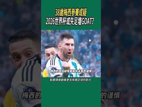 年北京盛大,举办中国篮,球名人堂颁,开云体育,体育赛事,体育直播,体育新闻,体育竞猜,运动分析,体育社区,开云体育平台