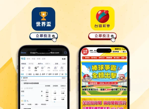 全球领先,世界知识产,权组织报告,开云体育,体育赛事,体育直播,体育新闻,体育竞猜,运动分析,体育社区,开云体育平台