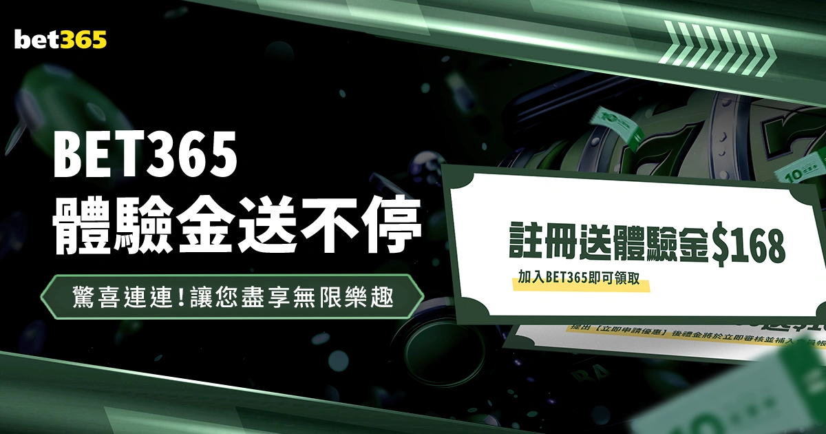 裏弗斯末節,兩度判罰失,自食其果滑,开云体育,体育赛事,体育直播,体育新闻,体育竞猜,运动分析,体育社区,开云体育平台