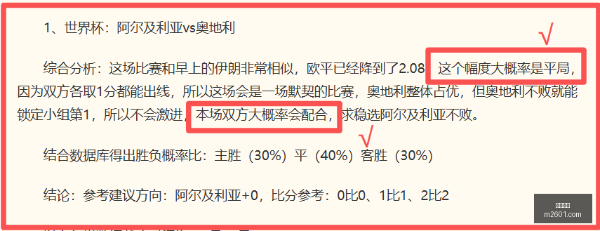 开云体育,体育赛事,体育直播,开云体育,体育赛事,体育直播,体育新闻,体育竞猜,运动分析,体育社区,开云体育平台
