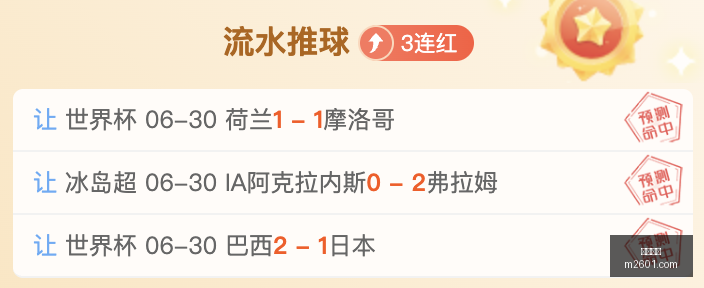 开云体育,体育赛事,体育直播,开云体育,体育赛事,体育直播,体育新闻,体育竞猜,运动分析,体育社区,开云体育平台