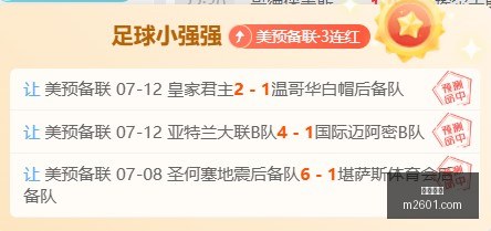 开云体育,体育赛事,体育直播,开云体育,体育赛事,体育直播,体育新闻,体育竞猜,运动分析,体育社区,开云体育平台