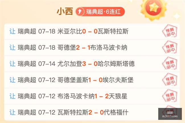 开云体育,体育赛事,体育直播,开云体育,体育赛事,体育直播,体育新闻,体育竞猜,运动分析,体育社区,开云体育平台