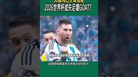 “2025年北京盛大举办中国篮球名人堂颁奖典礼”