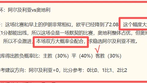 开云体育 095137 7