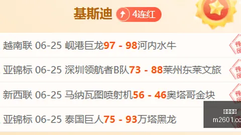 开云体育 105425 1